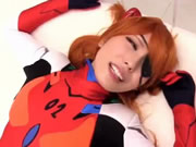 新世紀福音戰士明日香 Cosplay